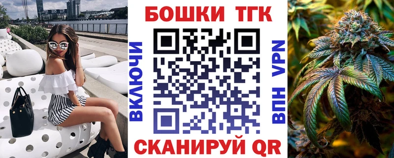 Виды наркотиков купить Чехов Cocaine МЕФ OMG маркетплейс Бошки Шишки