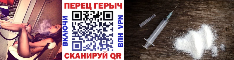 даркнет наркотические препараты  Чехов  ГЕРОИН Афган 