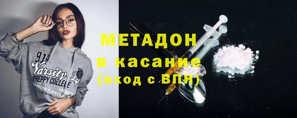 меф VHQ Алексеевка
