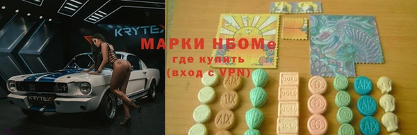 меф VHQ Алексеевка