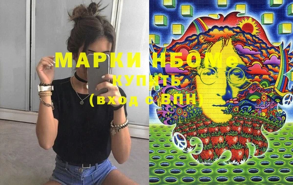 MDMA Алзамай