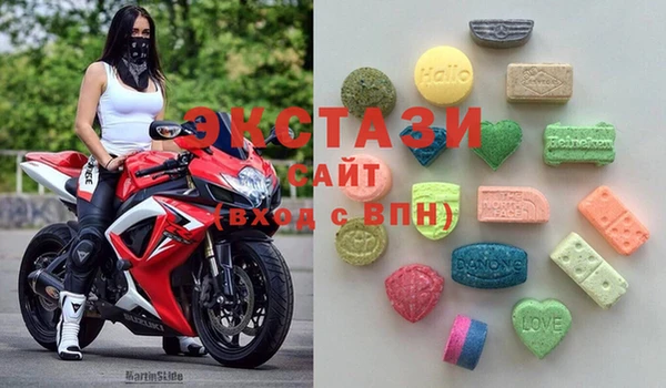 кокаин VHQ Алексин