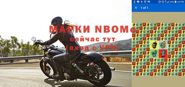 кокаин VHQ Алексин