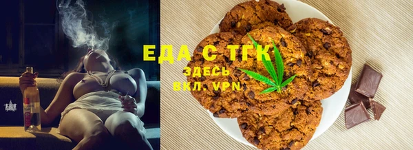 меф VHQ Алексеевка