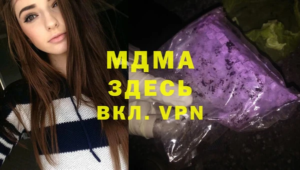 кокаин VHQ Алексин