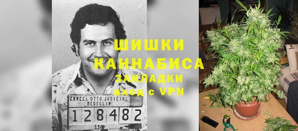 кокаин VHQ Алексин