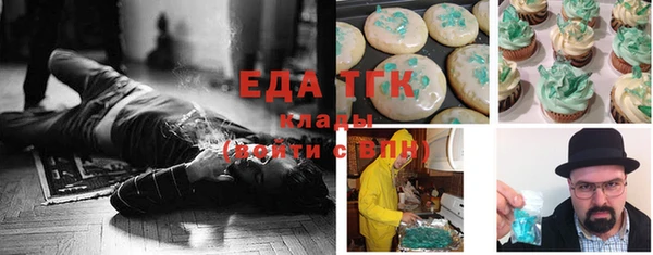 MDMA Алзамай