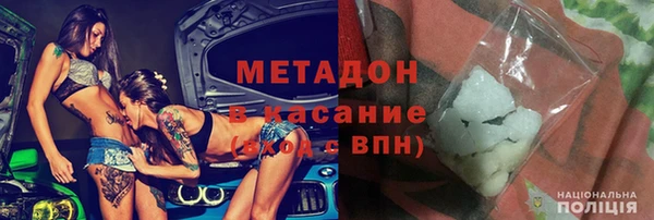 MDMA Алзамай