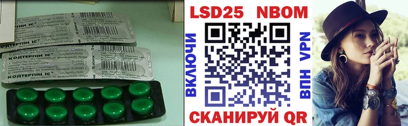 Лсд 25 экстази ecstasy  даркнет сайт  MEGA вход  Чехов 