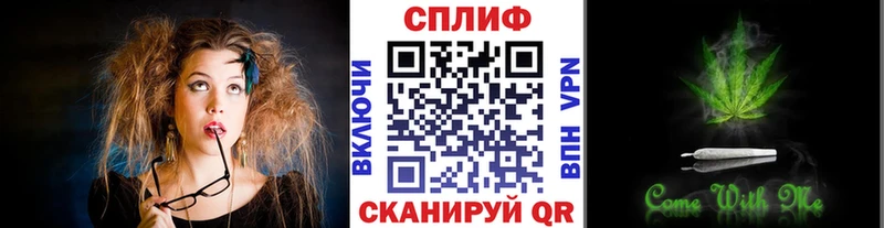 Канабис ГИДРОПОН  дарнет шоп  Чехов 